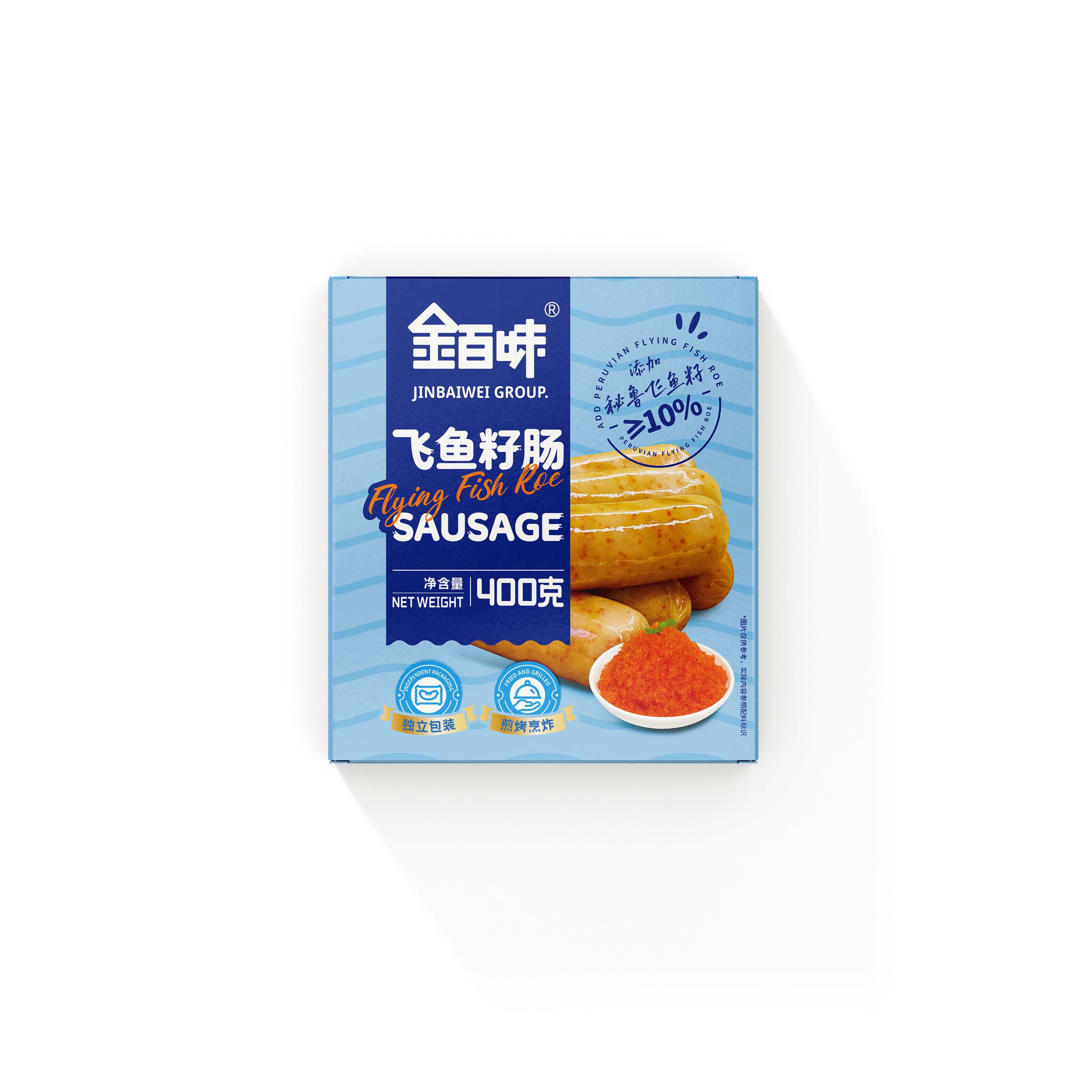 样机2024071201 样机2024071201