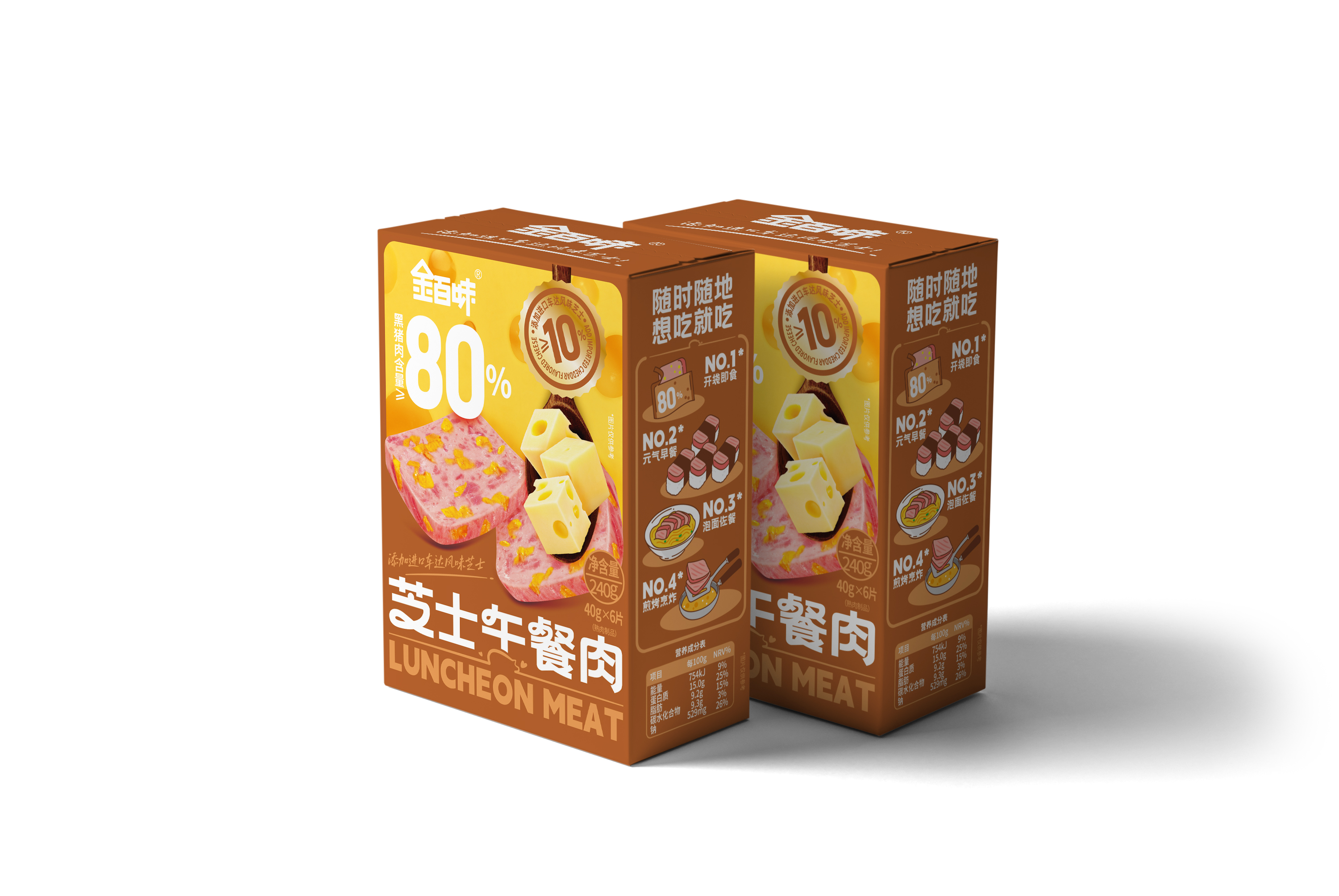 微信图片_20250606165732 微信图片_20250606165732